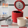 The gioia Jiaoya rice cooker has the function of cooking rice without sticking. For 2 to 3 households, use the JY-XDT04 details Picture